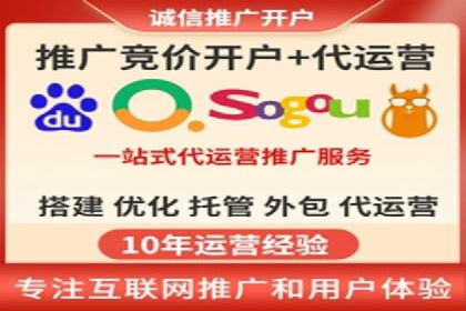 信息流广告创新案例解析