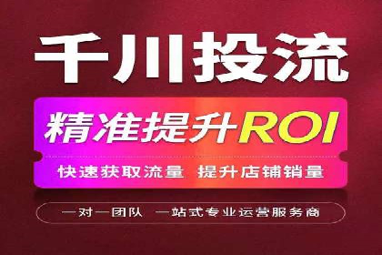 百度SEM竞价优化技巧：案例分析及实操